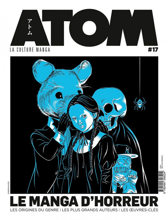 Atom-17.jpg