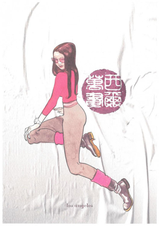 20220106113447.jpg (83.29 Kio) Vu 69 fois 20220106113447.jpg