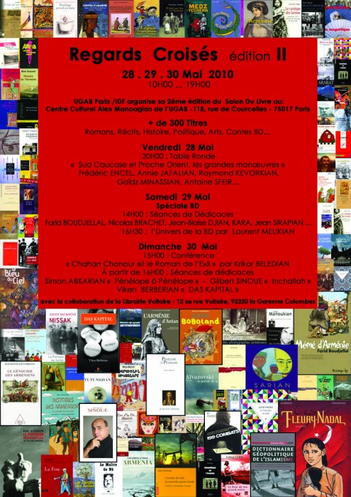 AFFICHE__2010_JPEG.jpg (378.28 Kio) Vu 129 fois AFFICHE__2010_JPEG.jpg