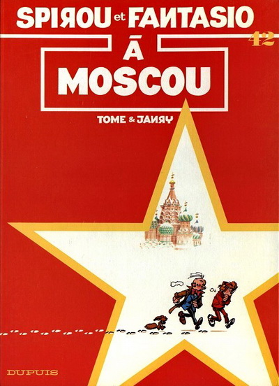 46 Spirou à Moscou 1 (1990).jpg